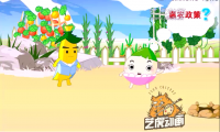 海南聯(lián)通金農通：flash動畫廣告宣傳動畫制作