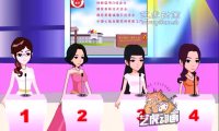 常州市地稅局《誠(chéng)信納稅誠(chéng)信服務(wù)》：flash稅收宣傳片動(dòng)畫(huà)