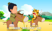 山西中建國(guó)際:先鋒微行動(dòng)—廉潔動(dòng)畫(huà)宣傳片
