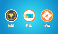 錦江航運(yùn)：企業(yè)文化扁平化動(dòng)畫宣傳片