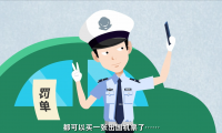 杭州萬科：定制車位—扁平化廣告動畫片